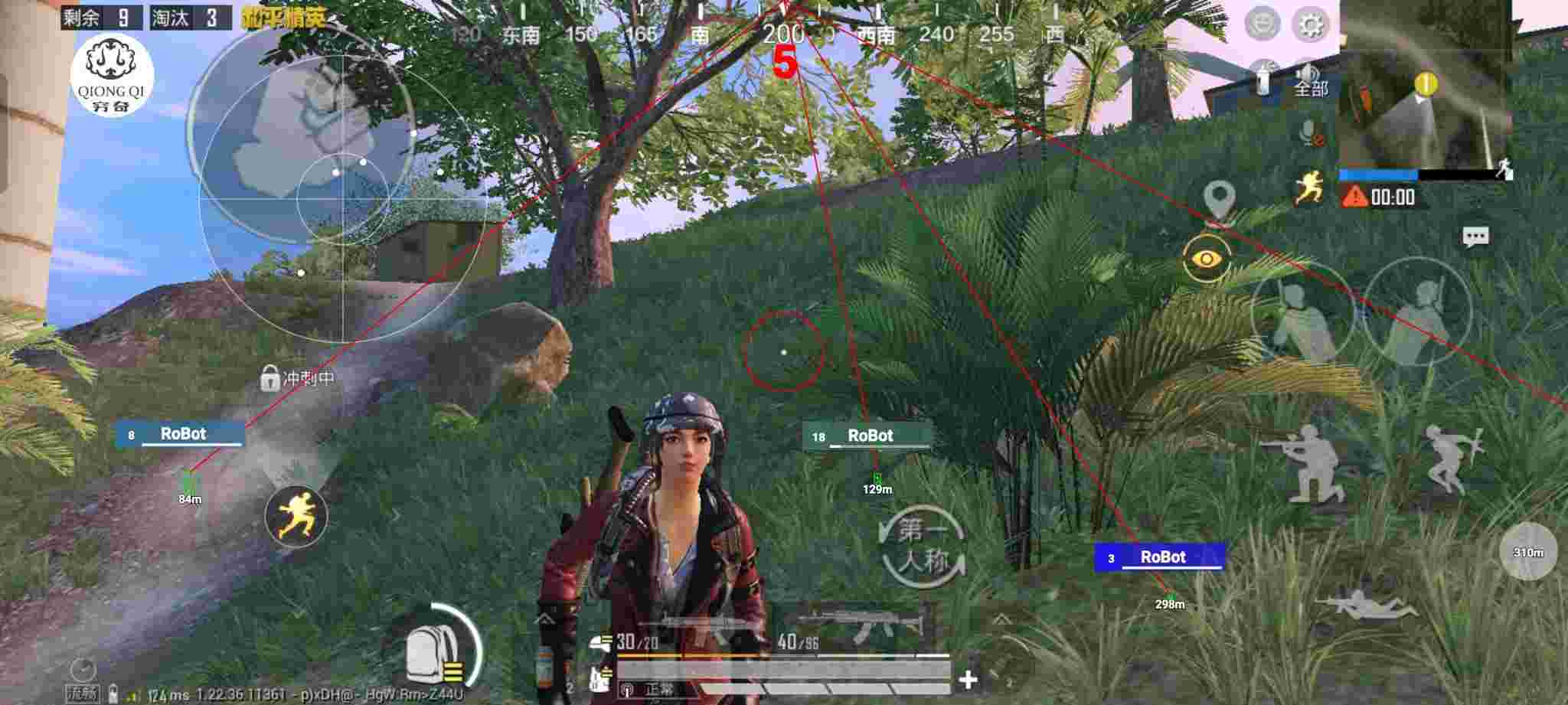 和平精英穷奇直装 - PUBG发型46图样辅助预览图